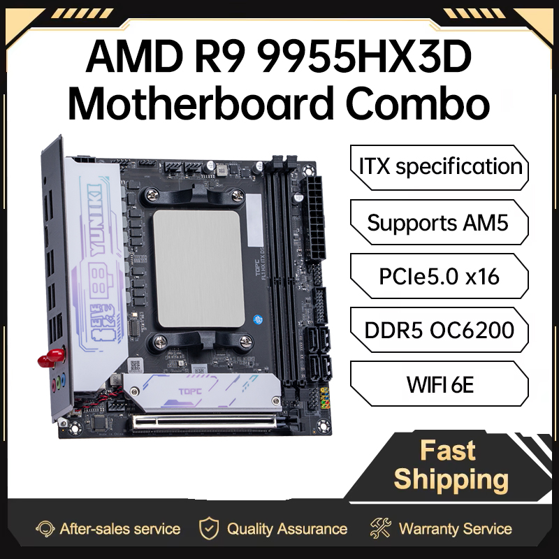 TOPC AMD Ryzen 9 9955HX3D Moth - Ddr5 Kit 评论和价格